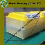 2013 low price chicken egg incubator holding 96 eggs