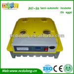 Dulong China JN7-56 semi-automatic poultry incubator machine