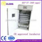 Professional automatic chicken egg incubator