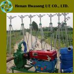 Latest water saving vegetable watering system