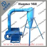 Best Quality Wood Pellet Hammer Mill/Hammer Mill Crusher with Best Price