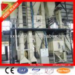 SZLH250 Poultry Feed Mill