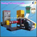 0086-18603851787 floating fish feed pellet machine/ floating pet fish feed machine