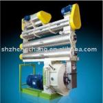 High-efficiency Shrimp Pellet Mill