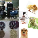 Poultry feed machine for chicken,dog,fish,horse,goose.animal feed machine//008613676951397