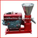 New type diesel pellet feed machine with CE