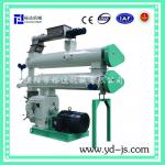 feed pellet machine YUDA