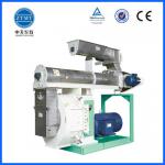 Poultry Feed Pellet Mill