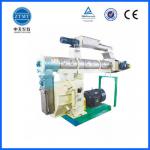 Wood Pellet mill