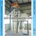 Poultry Feed Manufacturing Machine