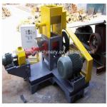 fish feed pellet machine
