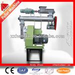 SZLH250 Animal Pellet Machine
