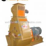 SWSP Feed Mill Grinder
