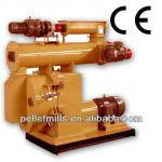 Large animal feed particle machine pellet machine