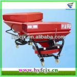 Spreader Tow-Behind Fertilizer Spreader 0086-18810361798