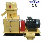 Best selling chicken manure pellet machine fertilizer