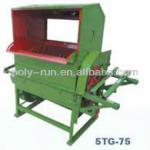 Threshing machine Maize Sheller (5TG-75)