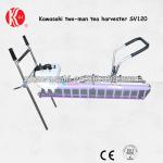 49.6cc Japan kawasaki two man tea harvesting machine SV120