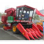 The Latest NEW and HOT Model 4YZ-4 self-propelled corn harvester machine