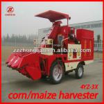 New sweet corn mini combine harvester