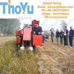 New design multifunctional combine harvester for peanut