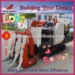 mini rice combine harvester 0086-13733199089