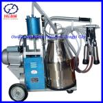 Full Automatic Milk Machine Supplier