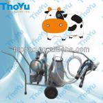 Milking machine single bucket