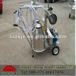 Goat Portable Milking Machine With ZYYZ-11-