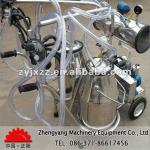 Competitive price cow milking machine