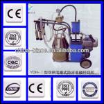2013 farm use types of cow milking machine