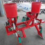 BW2BJG-2 seed planter for walking tractor