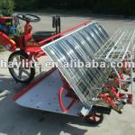 rice transplanter