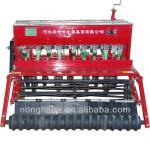 2BXF-9 9 rows rice and wheat and barely seed drill