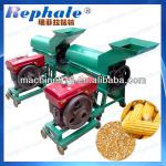 electric motor or diesel motor corn peeling and threshing machine