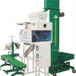 Grains electronical quantitative packing equipments