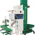 Grains electronical quantitative packing equipments