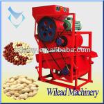 Peanut Shelling Machine/peanut Sheller/peanut Machine With Resonable Price