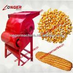 Corn Sheller Machine|Shelling Machine|Maize Thresher Machine