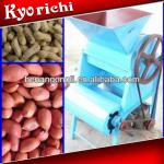 cheap small peanut sheller machine/peanuts shelling machine