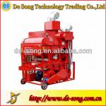 DS-1600D peanut sheller machine to remove shell of peanut