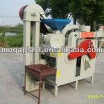 automatic combined rice mill machine/rice husk removing machine