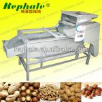 Almond Shelling Machine Used for shelling hard shell nuts 15638185393