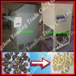 hot sale cashew nut shelling machine with good price 008615138669026