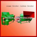 Cheap Sesame Thresher Machine Hot Sale In Africa 0086-15138669026