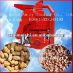 Peanut sheller,Peanut shelling machine,Peeling peanut shell machine --AMS -- 15346585787