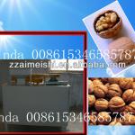 Walnut sheller/Walnut cracker 86-15838349193