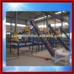 Apricot nuts deshelling machine