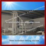 AMISY GROUP buckwheat shelling machine 200kg/h