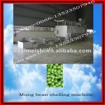Green bean shelling machine 0086-13523507946